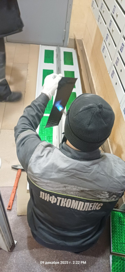 photo_5314467841039863432_y (1).jpg