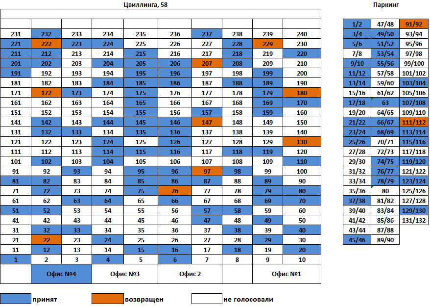 Screenshot_1 (34).png