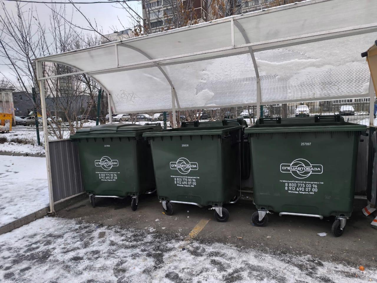 контейнерная площадка.jpeg