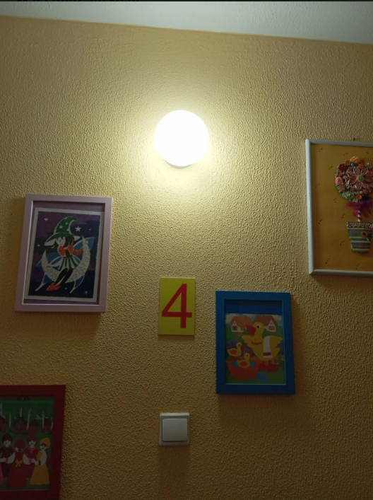 Свет Парниковая.png