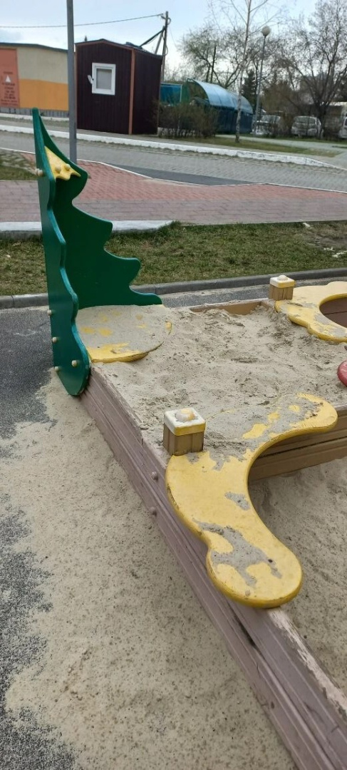 1f073819-78e0-4d62-9957-fdaa9bade80e (1).jpg