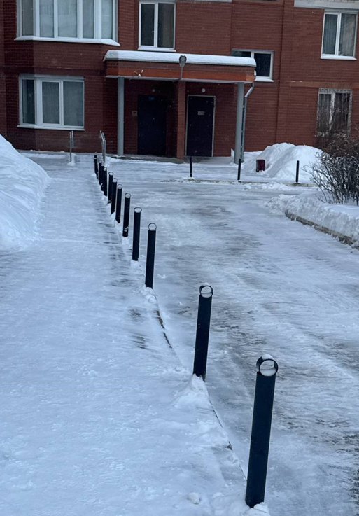 Screenshot_1 (12).png