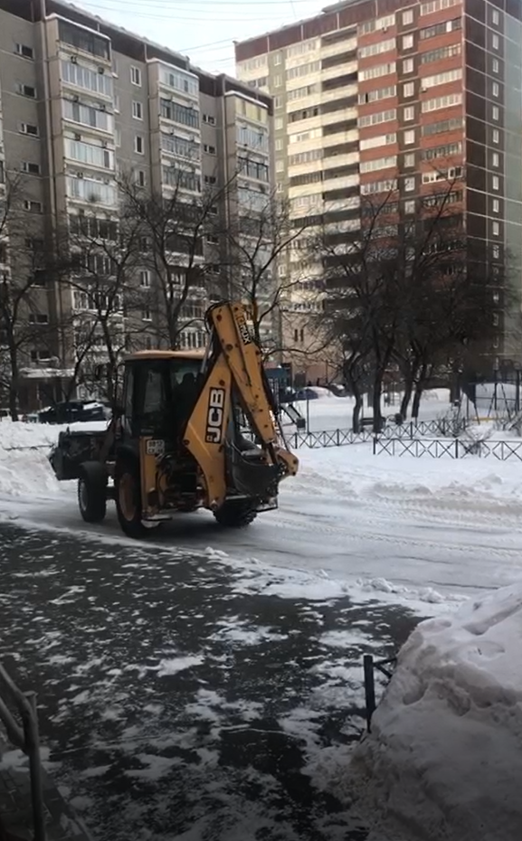 Screenshot_2 (37).png