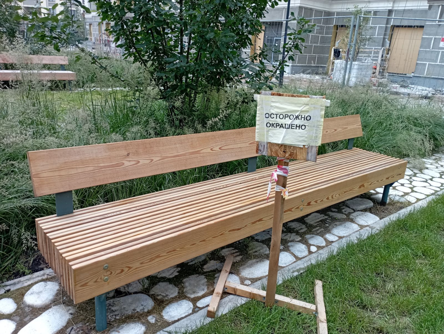 окраска самеек 2.jpg