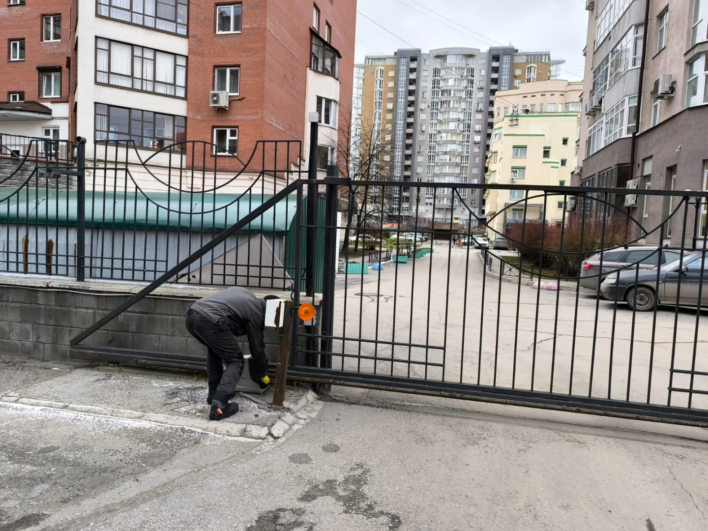 WhatsApp Image 2025-11-24 at 13.59.48.jpeg