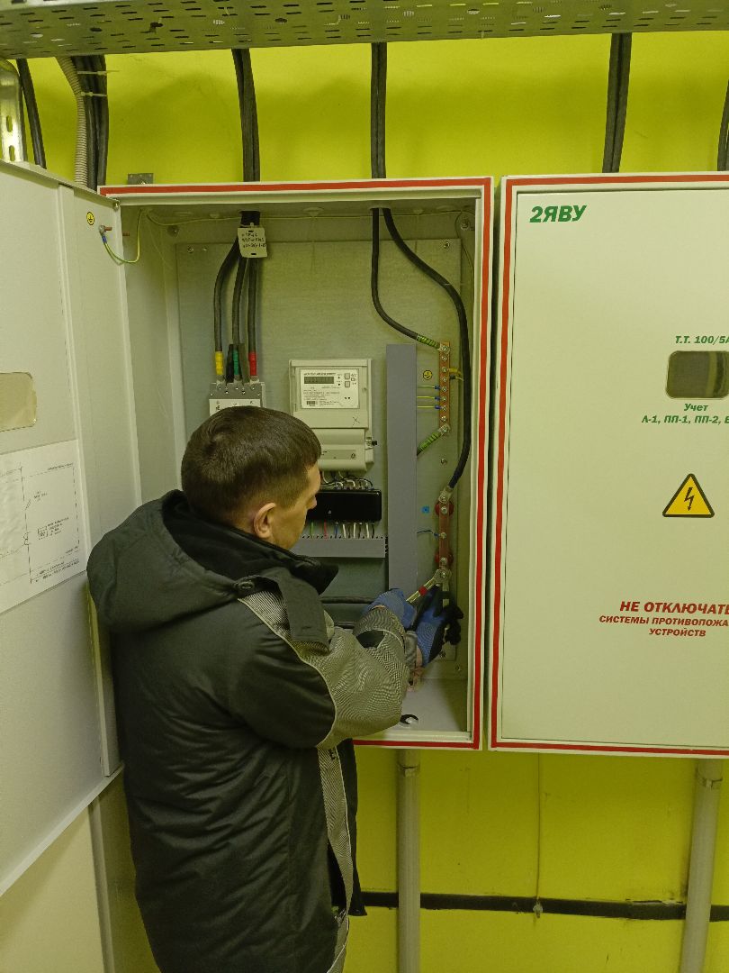 IMG_20260310_120513_829 (1).jpg