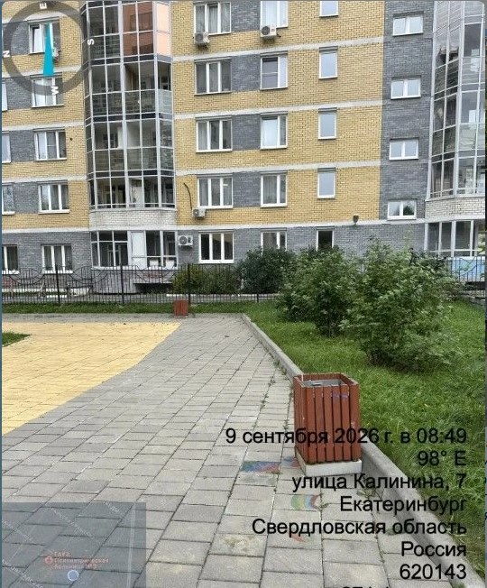 Screenshot_2 (9).jpg