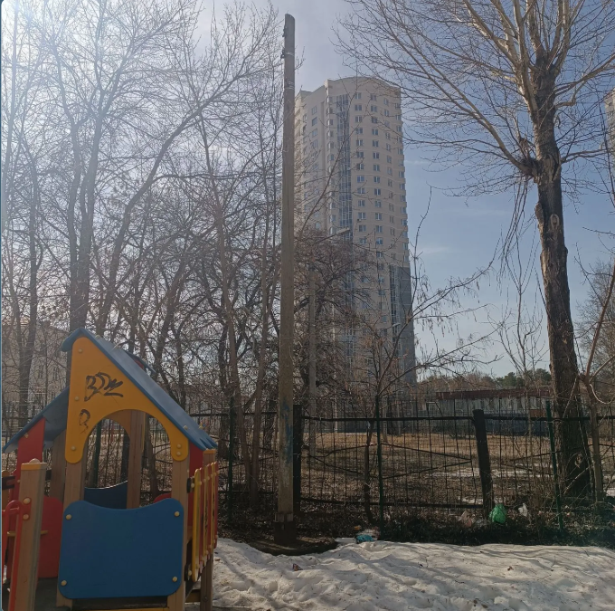 Screenshot_1 (1).png