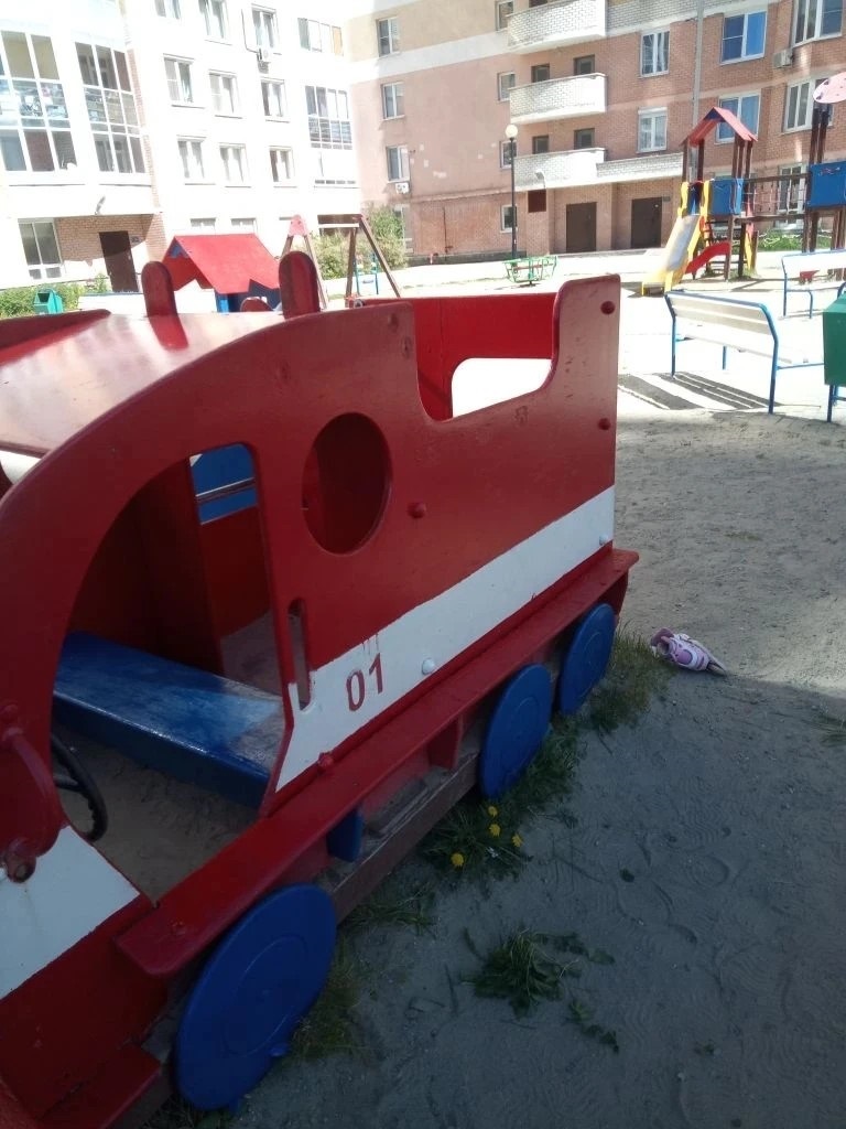 машинка покрашена.jpg