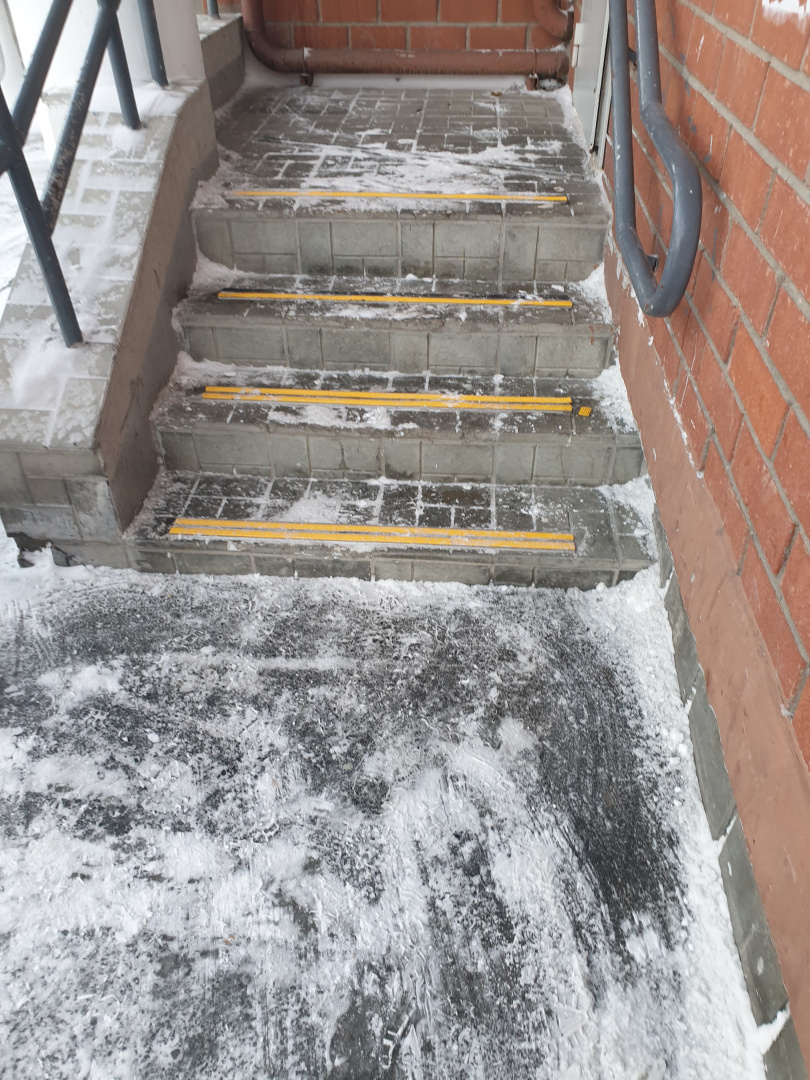 Вилонова 24 противоскаользящие.jpg