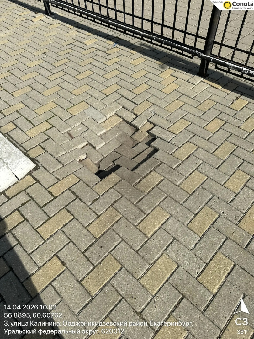 до.jpg