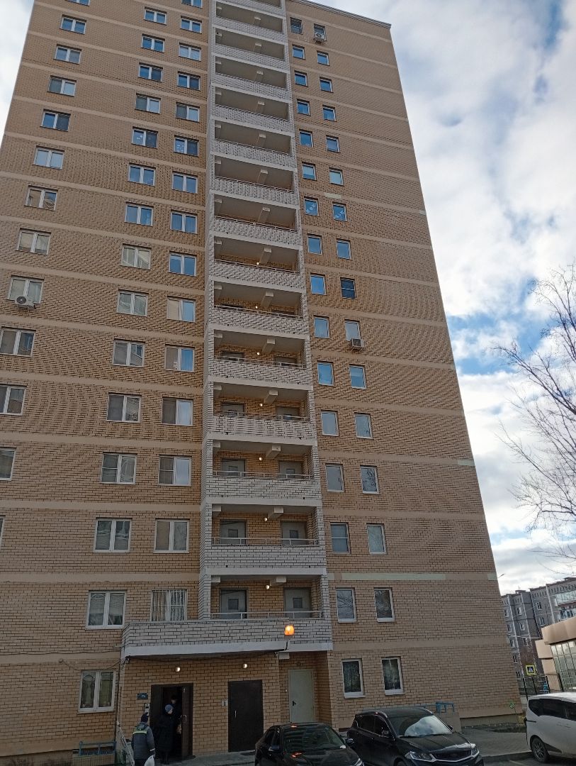 mobile_file_2025-11-28_11-12-11 (1).jpg