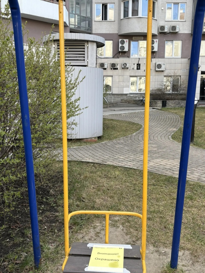 a9305495-2771-416e-b86b-af7c0c1b8520 (1).jpg