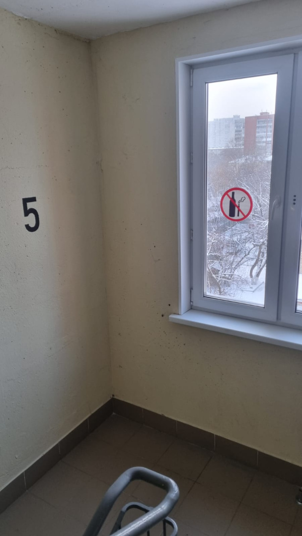 WhatsApp Image 2025-12-08 at 15.09.52.jpeg