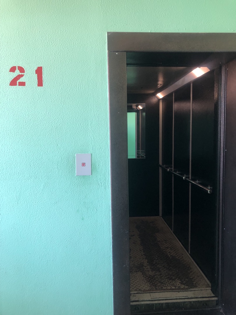 14-21 лифт ГП.jpg 14-21 лифт ГП.jpg