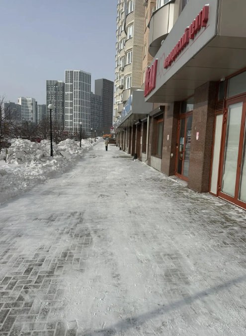 Screenshot_29 (1).png