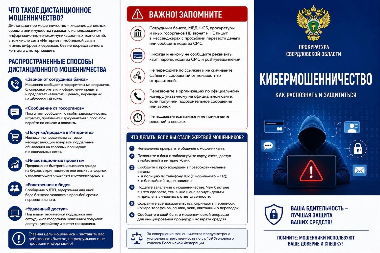ae366589-fb6c-4a57-ab0d-67ef822f5c87 (1).jpg