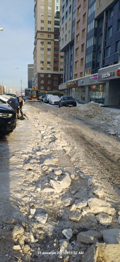 photo_5463425424353332515_y.jpg photo_5463425424353332515_y.jpg