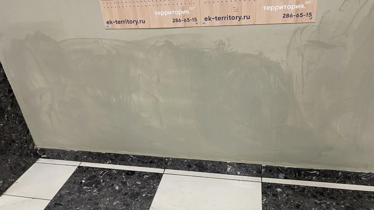 1af634cd-d25d-4244-a8de-65ccf47b7233.jpg 1af634cd-d25d-4244-a8de-65ccf47b7233.jpg