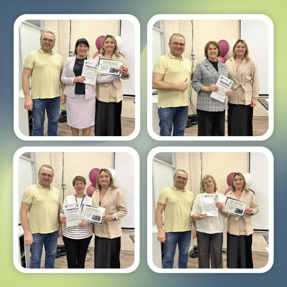 Лучший УКО 1.png