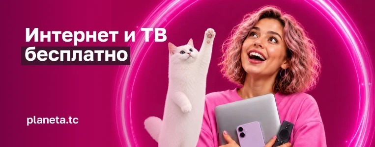 в текст.jpg