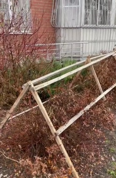 Screenshot_1 (5).png