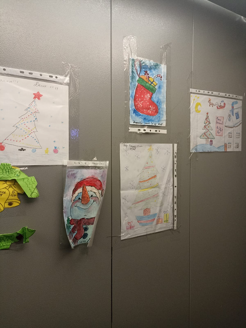 Зимние забавы -3.jpg