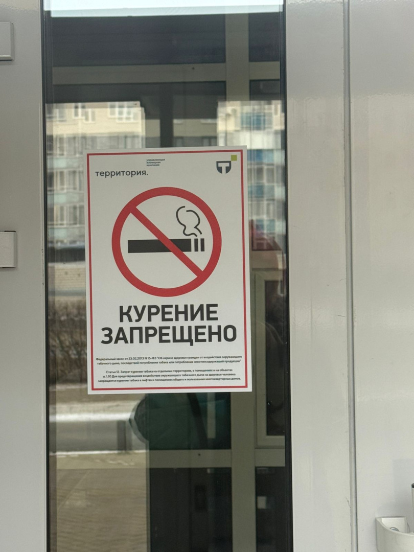 WhatsApp Image 2025-11-18 at 09.56.13.jpeg