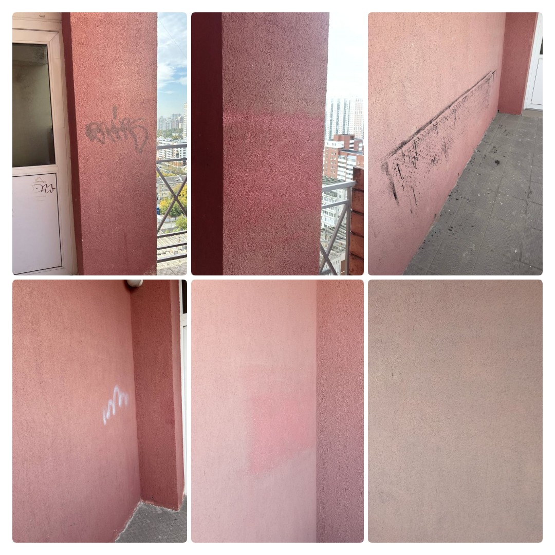 mycollages-2026-10-08_12-13-38.jpg