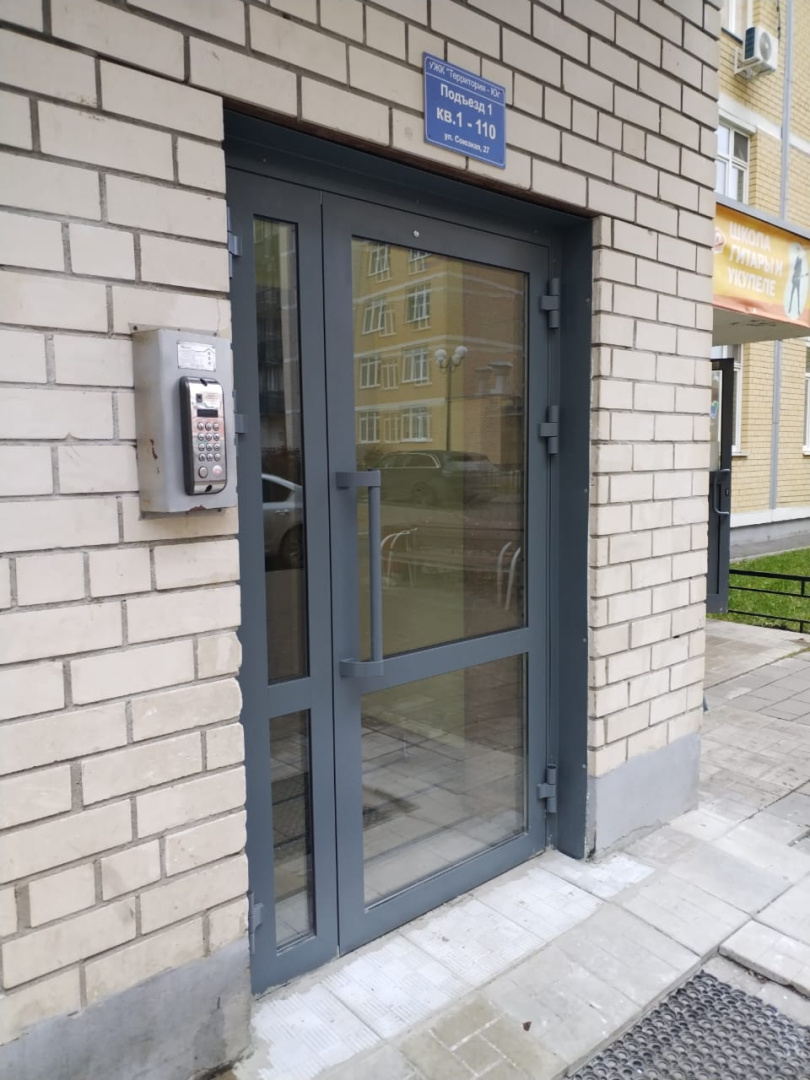 WhatsApp Image 2025-11-01 at 11.08.53.jpeg