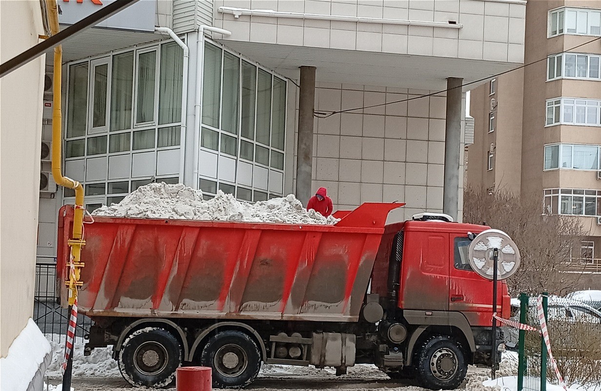 2026-02-17 14-15-12.JPG