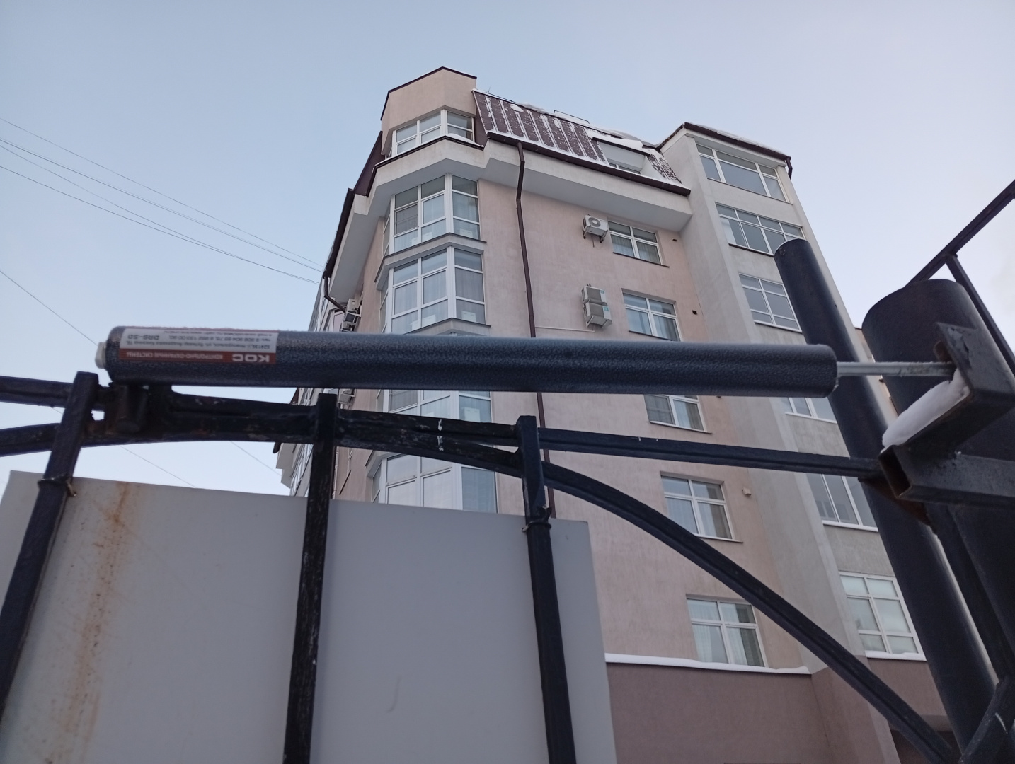 2026-01-22 09-26-07.JPG