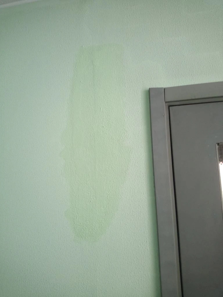 после (2) (5).jpg