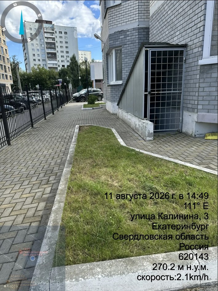 к-3 с.jpg