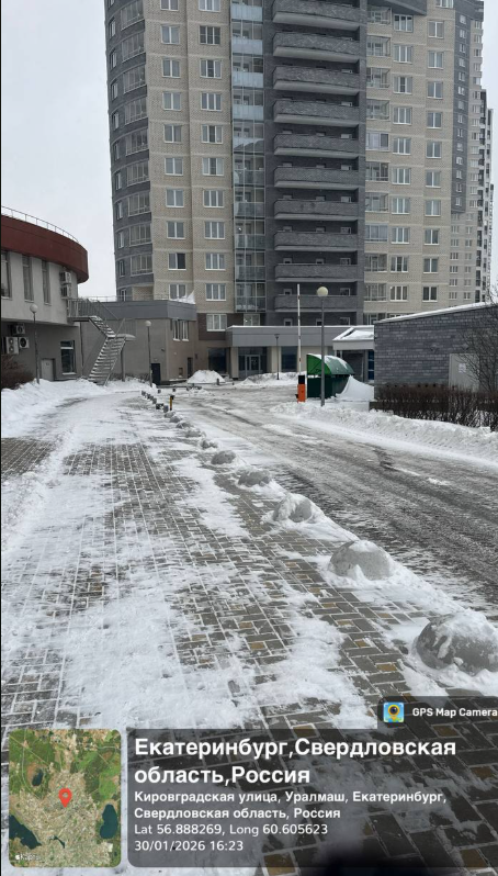 Screenshot_4 (2).png