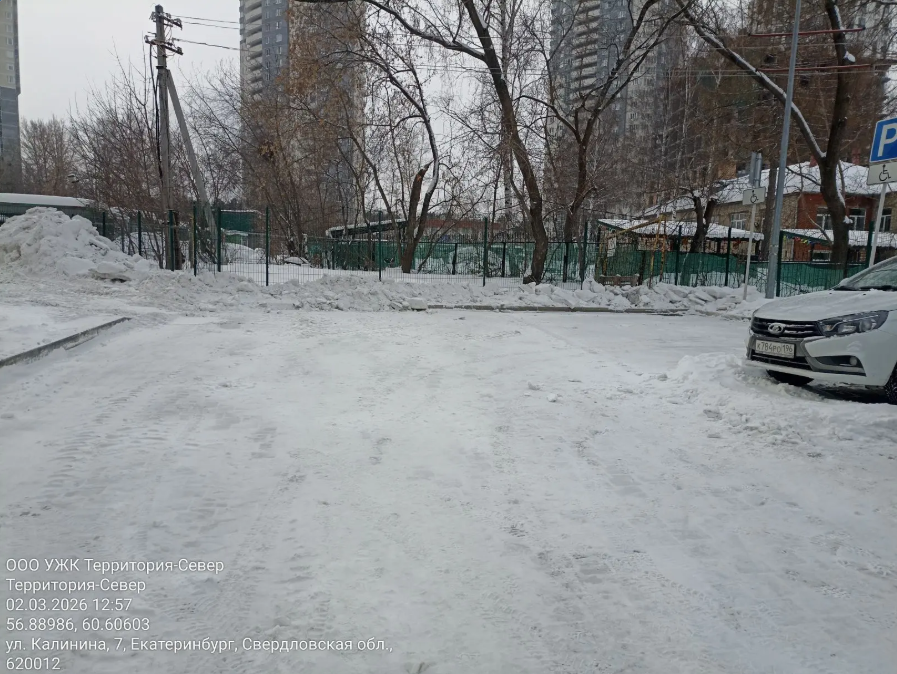 К7 сдивжка1.png