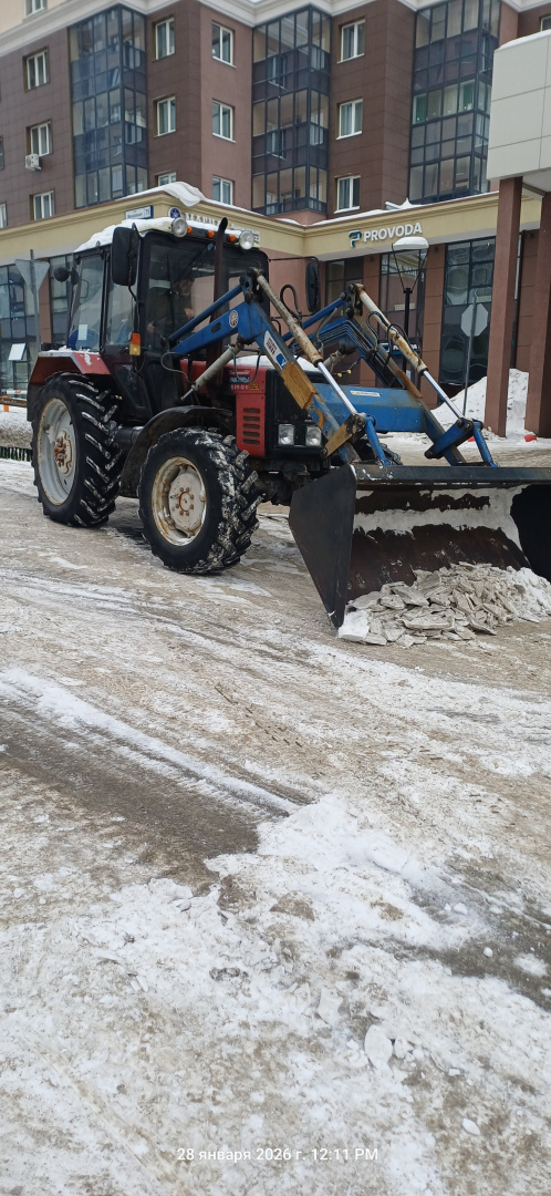 20260128_121153.jpg 20260128_121153.jpg