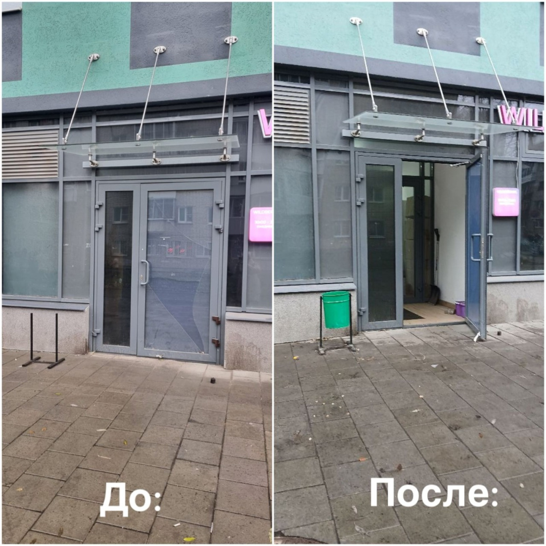 WhatsApp Image 2025-11-10 at 14.39.59 (1).jpeg