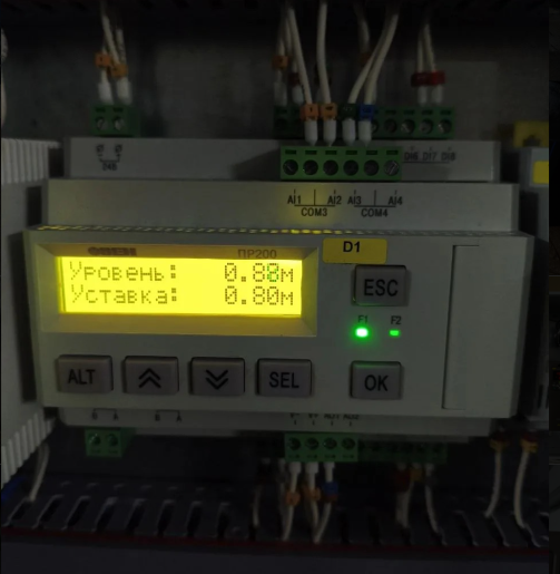 Screenshot_5 (2).png