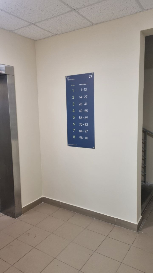 5461006558901767052.jpg 5461006558901767052.jpg