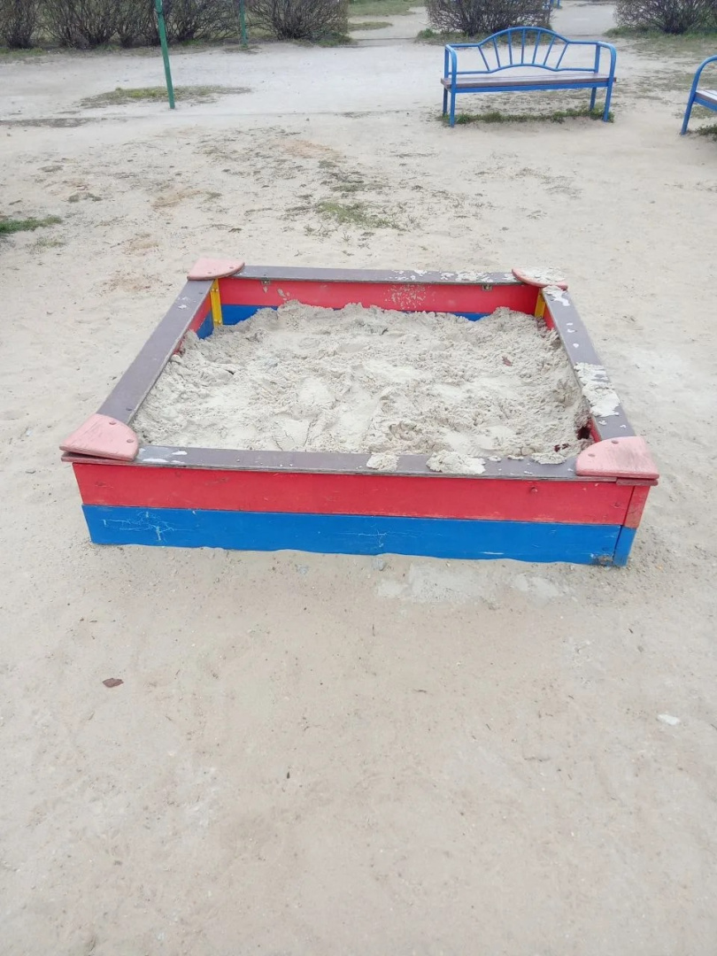 image (80).png