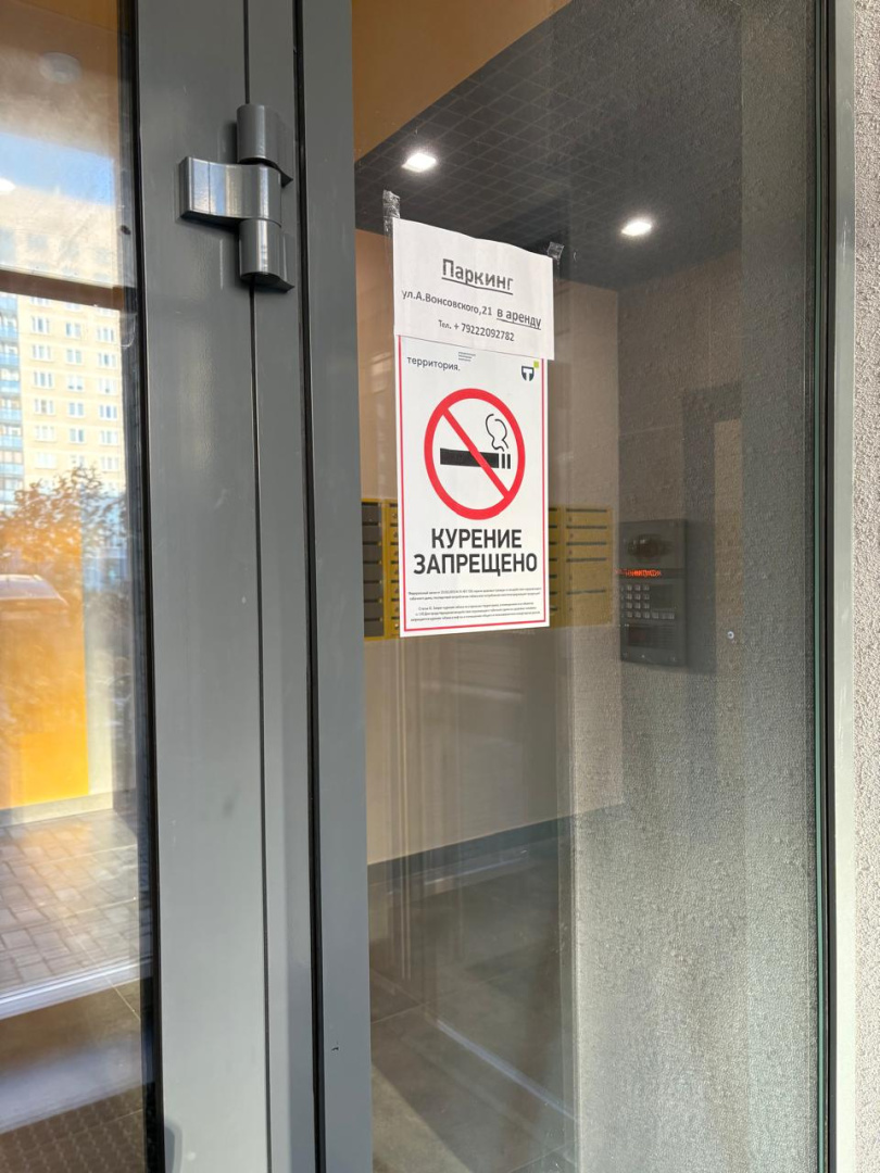 WhatsApp Image 2025-11-05 at 17.27.29 (4) (1).jpeg