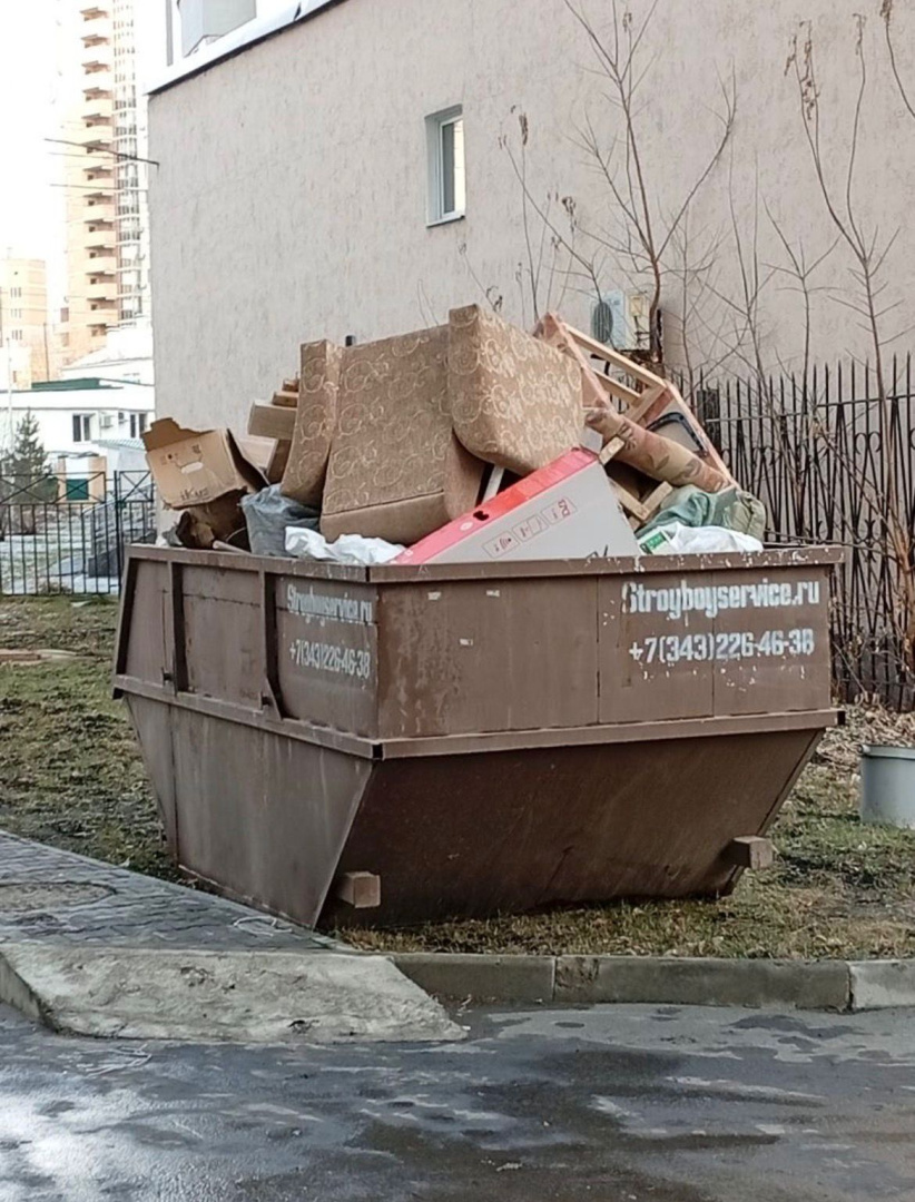 WhatsApp Image 2025-11-26 at 13.28.00.jpeg