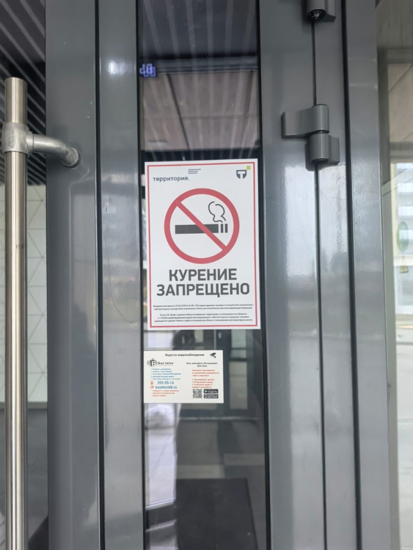 WhatsApp Image 2025-11-07 at 11.25.09 (2).jpeg