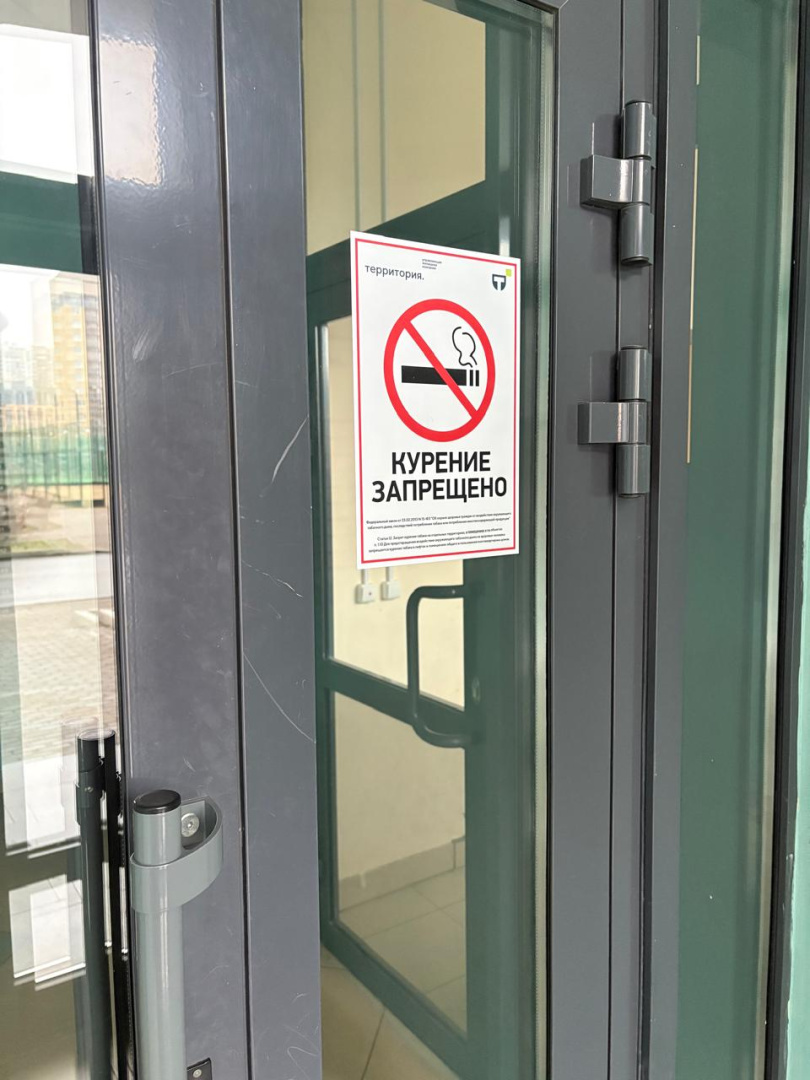 WhatsApp Image 2025-11-06 at 17.35.41 (2).jpeg