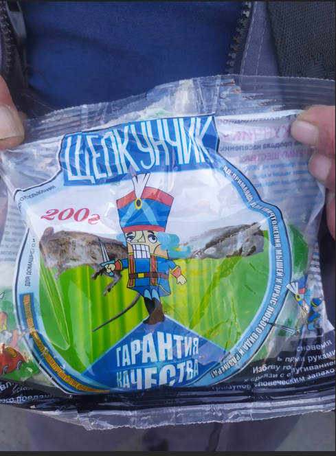 Screenshot_1 (52).png