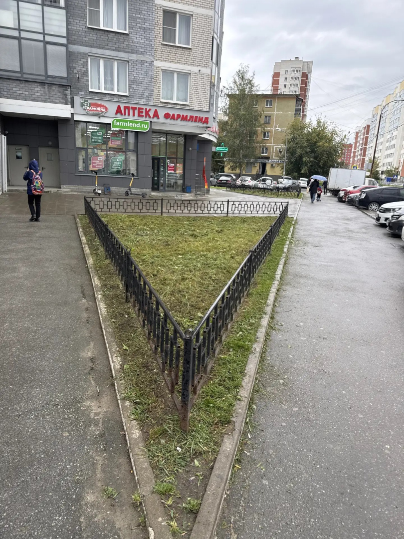 16.09 (1).jpg