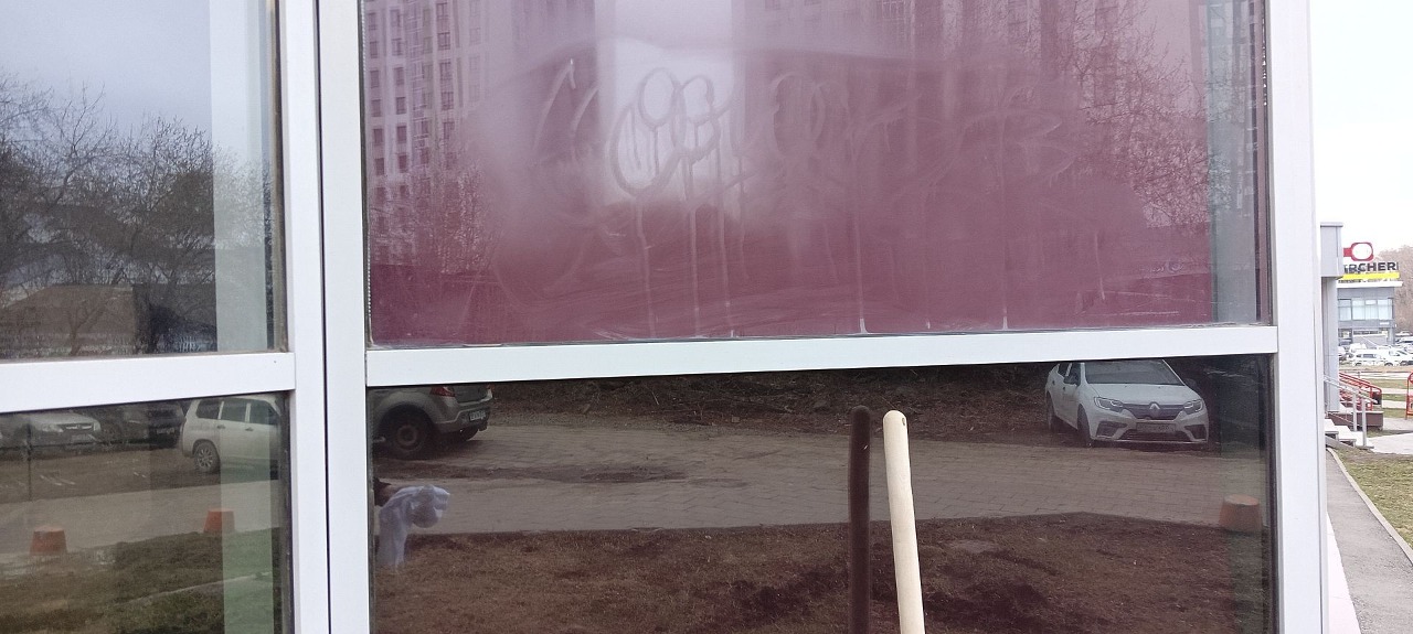 3 подъезд, со стороны ул. Московская.jpg