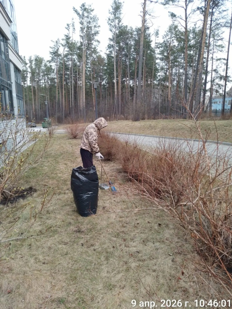 7ab8ca1c-77d4-4296-8a74-247a49bc07df (1) (1).jpg