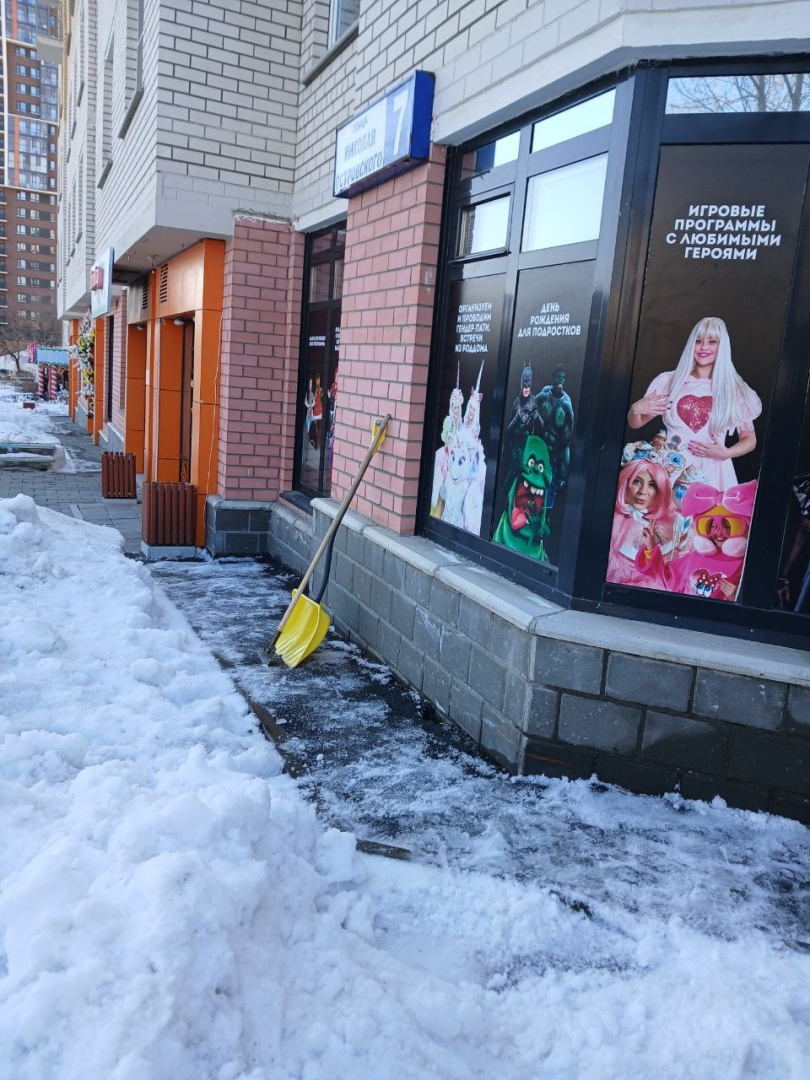 О7 19.03.2026г.jpg